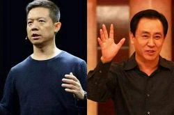 【7分钟科普下】连云港的厂子主要在哪个地方_哔哩哔哩-3